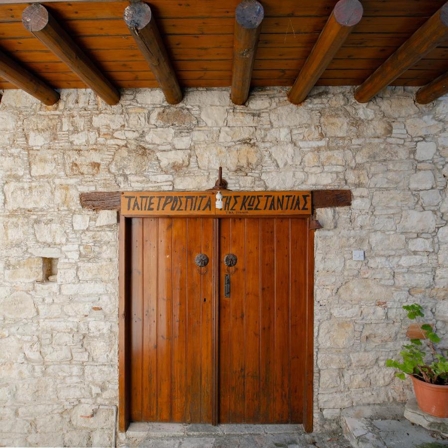 Constantias Stone Houses Lofou Bagian luar foto